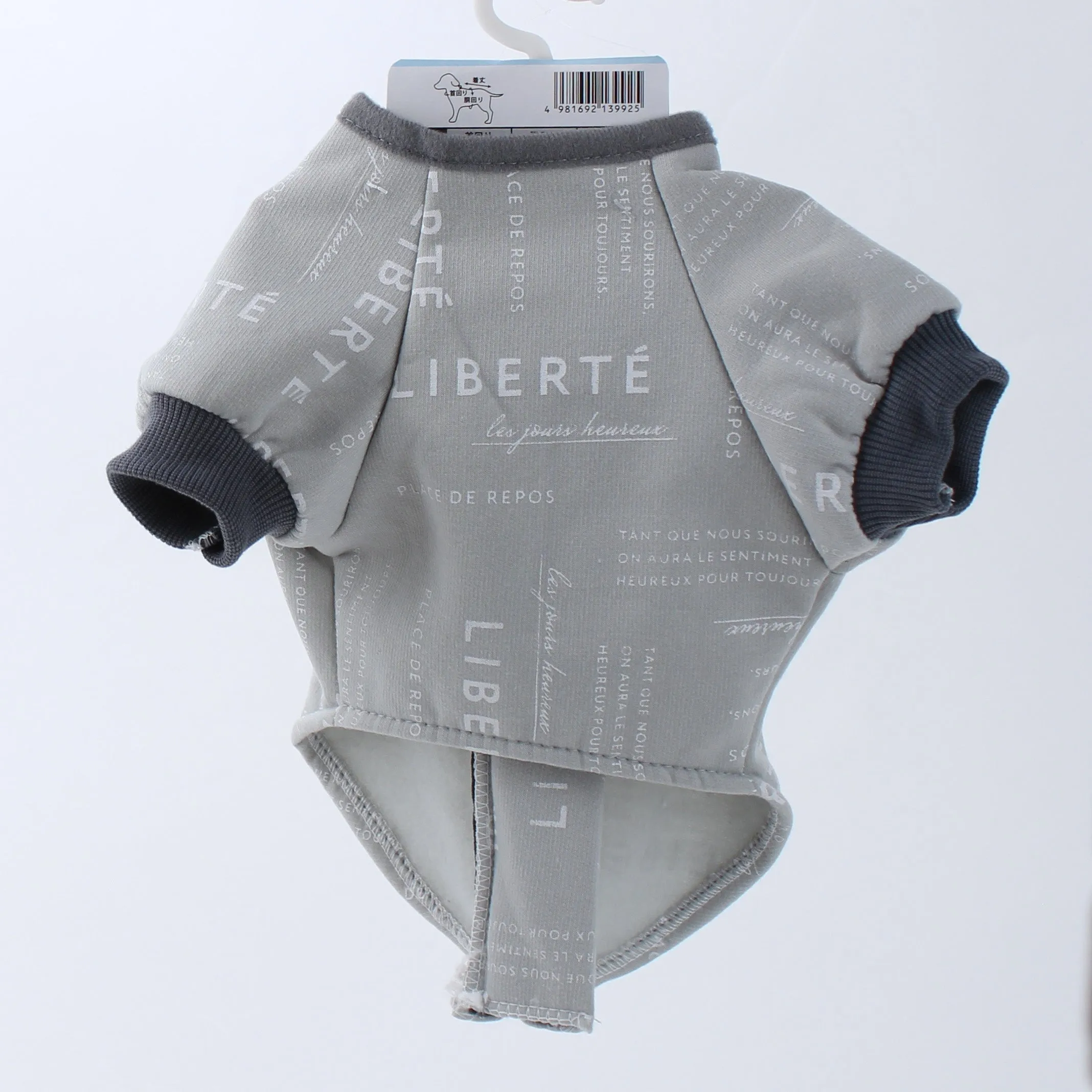 "Liberte" Zip-Up Sweatshirt Pet Costume For Dog & Cat (M)